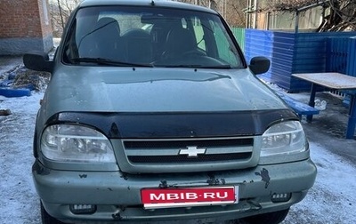 Chevrolet Niva I рестайлинг, 2008 год, 295 000 рублей, 1 фотография