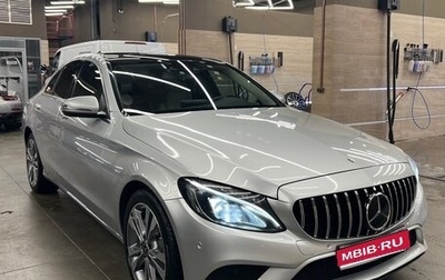 Mercedes-Benz C-Класс, 2018 год, 3 300 000 рублей, 1 фотография