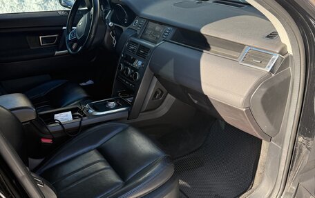 Land Rover Discovery Sport I рестайлинг, 2016 год, 2 490 000 рублей, 11 фотография