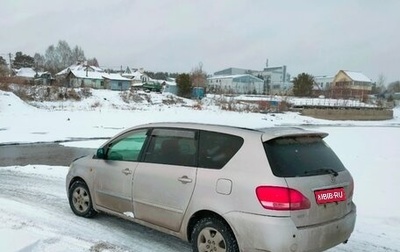 Toyota Ipsum II, 2001 год, 665 000 рублей, 1 фотография