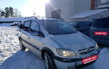 Opel Zafira A рестайлинг, 2004 год, 290 000 рублей, 2 фотография