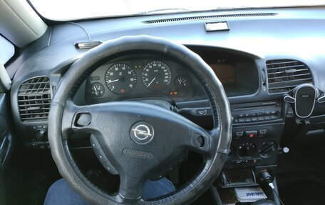 Opel Zafira A рестайлинг, 2004 год, 290 000 рублей, 9 фотография