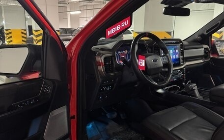 Ford F-150, 2023 год, 8 700 000 рублей, 16 фотография