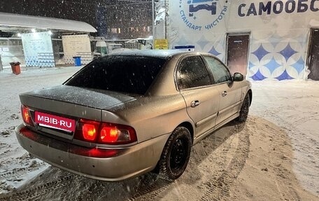 KIA Magentis I, 2004 год, 400 000 рублей, 6 фотография