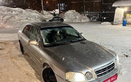 KIA Magentis I, 2004 год, 400 000 рублей, 4 фотография