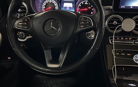 Mercedes-Benz C-Класс, 2018 год, 3 300 000 рублей, 16 фотография