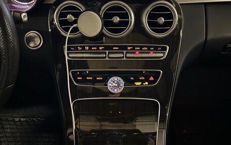 Mercedes-Benz C-Класс, 2018 год, 3 300 000 рублей, 17 фотография