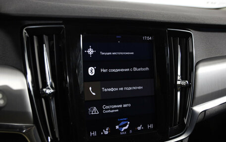 Volvo V90 II, 2018 год, 2 590 000 рублей, 15 фотография