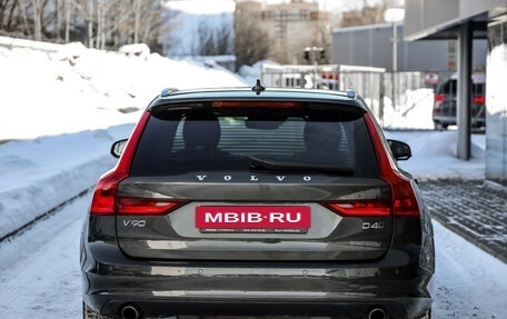 Volvo V90 II, 2018 год, 2 590 000 рублей, 6 фотография