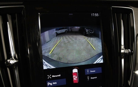 Volvo V90 II, 2018 год, 2 590 000 рублей, 19 фотография