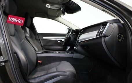 Volvo V90 II, 2018 год, 2 590 000 рублей, 27 фотография