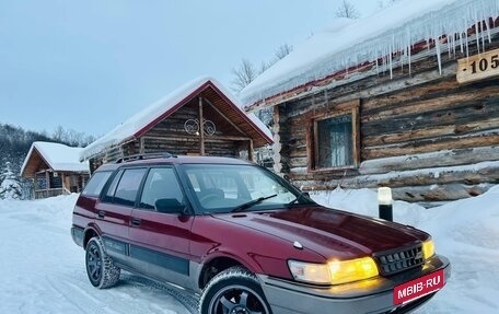Toyota Sprinter Carib II, 1991 год, 299 000 рублей, 3 фотография