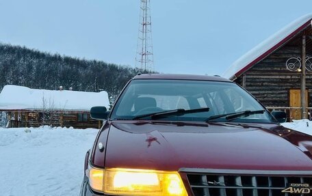 Toyota Sprinter Carib II, 1991 год, 299 000 рублей, 5 фотография