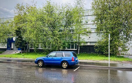 Subaru Forester, 2002 год, 900 000 рублей, 9 фотография