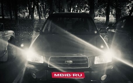 Subaru Forester, 2002 год, 900 000 рублей, 3 фотография