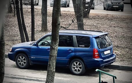 Subaru Forester, 2002 год, 900 000 рублей, 12 фотография