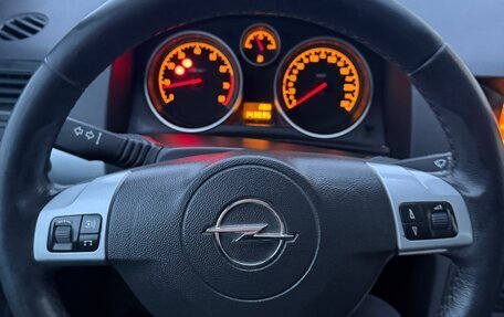 Opel Astra H, 2010 год, 550 000 рублей, 5 фотография