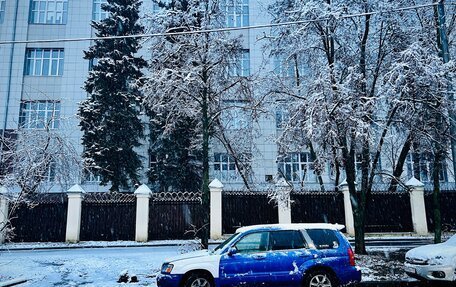 Subaru Forester, 2002 год, 900 000 рублей, 18 фотография