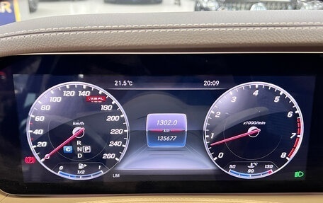 Mercedes-Benz Maybach S-Класс, 2019 год, 5 598 000 рублей, 15 фотография