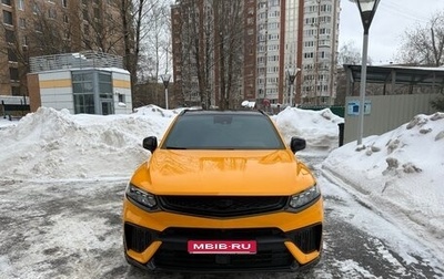 Geely Tugella FY11, 2024 год, 3 340 000 рублей, 1 фотография