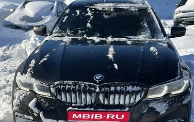 BMW 3 серия, 2020 год, 3 300 000 рублей, 1 фотография