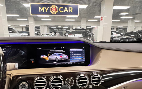 Mercedes-Benz Maybach S-Класс, 2019 год, 5 598 000 рублей, 16 фотография