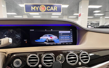 Mercedes-Benz Maybach S-Класс, 2019 год, 5 598 000 рублей, 17 фотография