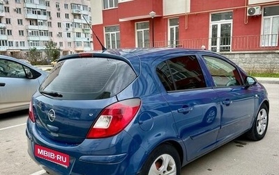 Opel Corsa D, 2007 год, 570 000 рублей, 1 фотография