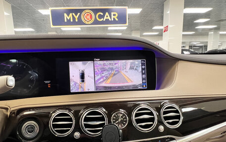 Mercedes-Benz Maybach S-Класс, 2019 год, 5 598 000 рублей, 18 фотография