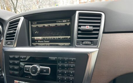 Mercedes-Benz M-Класс, 2012 год, 2 250 000 рублей, 25 фотография