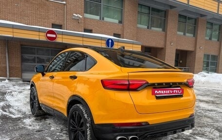 Geely Tugella FY11, 2024 год, 3 340 000 рублей, 3 фотография