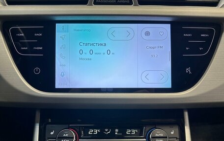 Geely Atlas I, 2020 год, 1 780 000 рублей, 7 фотография