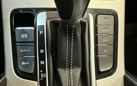 Geely Atlas I, 2020 год, 1 780 000 рублей, 9 фотография