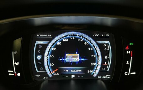 Geely Atlas I, 2020 год, 1 780 000 рублей, 6 фотография