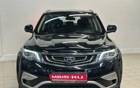 Geely Atlas I, 2020 год, 1 780 000 рублей, 2 фотография