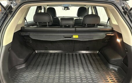 Geely Atlas I, 2020 год, 1 780 000 рублей, 17 фотография