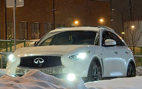 Infiniti FX II, 2013 год, 1 800 000 рублей, 2 фотография