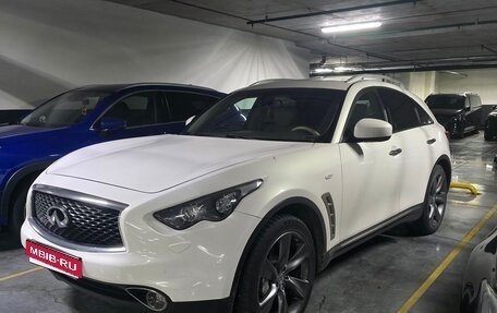 Infiniti FX II, 2013 год, 1 800 000 рублей, 11 фотография