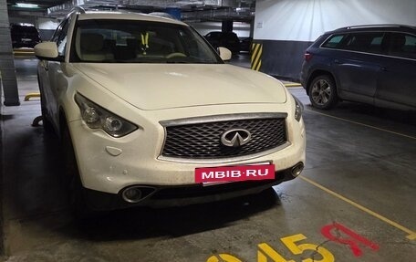 Infiniti FX II, 2013 год, 1 800 000 рублей, 4 фотография