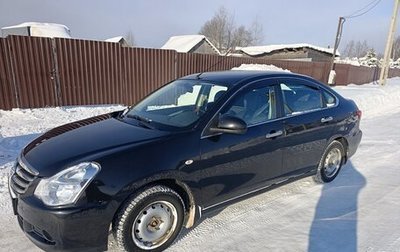 Nissan Almera, 2017 год, 935 000 рублей, 1 фотография