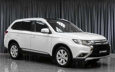 Mitsubishi Outlander III рестайлинг 3, 2016 год, 1 999 000 рублей, 1 фотография