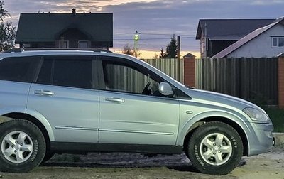 SsangYong Kyron I, 2011 год, 550 000 рублей, 1 фотография