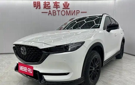 Mazda CX-5 II, 2022 год, 2 350 010 рублей, 1 фотография