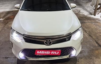 Toyota Camry, 2015 год, 1 490 000 рублей, 1 фотография