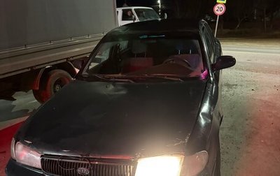 KIA Clarus II, 1999 год, 80 000 рублей, 1 фотография