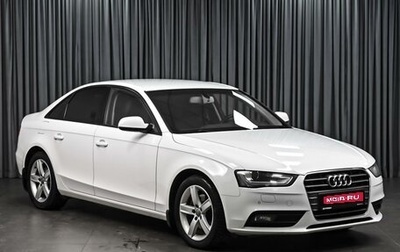 Audi A4, 2014 год, 1 378 000 рублей, 1 фотография