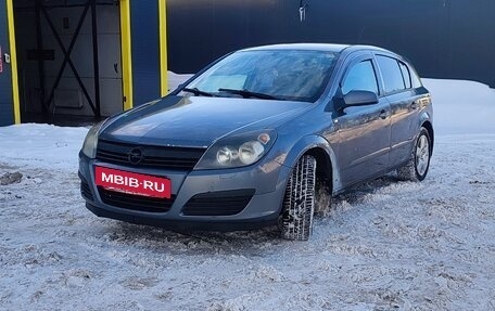 Opel Astra H, 2006 год, 420 000 рублей, 6 фотография