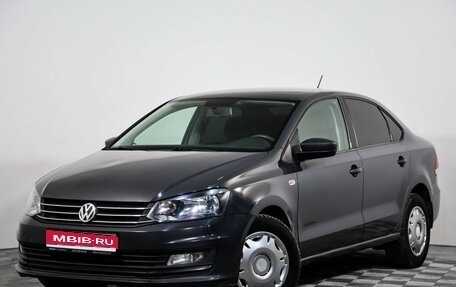 Volkswagen Polo VI (EU Market), 2017 год, 749 000 рублей, 1 фотография