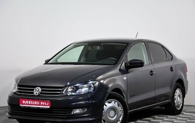 Volkswagen Polo VI (EU Market), 2017 год, 749 000 рублей, 1 фотография