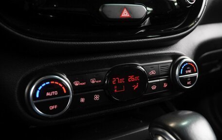 KIA Soul III, 2020 год, 2 129 000 рублей, 15 фотография